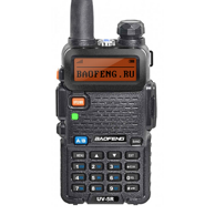 Рация Baofeng UV-5R 8W 3 режима мощности