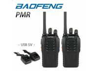 Рация Baofeng BF-88E (2шт в комплекте)
